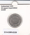 S14-SWI-0339 Switzerland 20 rappen 1970  VF KM# 29a