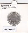 S14-SWI-0341 Switzerland 20 rappen 1971  XF KM# 29a