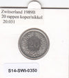 S14-SWI-0350 Switzerland 20 rappen 1989  XF/UNC KM# 29a