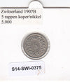 S14-SWI-0375 Switzerland 5 rappen 1907  VF KM# 26