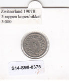 S14-SWI-0375 Switzerland 5 rappen 1907  VF KM# 26