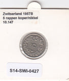 S14-SWI-0427 Switzerland 5 rappen 1957  VF KM# 26