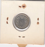 S14-SWI-0440 Switzerland 5 rappen 1966  VF KM# 26