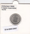 S14-SWI-0441 Switzerland 5 rappen 1966  XF/UNC KM# 26