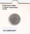 S14-SWI-0447 Switzerland 5 rappen 1969  UNC KM# 26