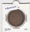 S14-UKI-0310 Verenigd Koninkrijk 1 penny 1936  VF KM# 838