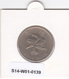 S14-W01-0139 Hong Kong 1 dollar 1998  VF KM# 63
