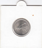 S14-W01-0156 Indonesie 25 rupiah 1971  MS65 KM34