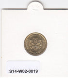 S14-W02-0019 Singapore 5 cent 1989  BU km50
