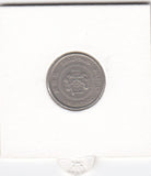 S14-W02-0020 Singapore 10 cent 1991  VF km51