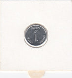 S14-W02-0027 Malediven 1 laari 1984  BU km68