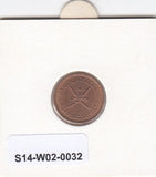 S14-W02-0032 Muscat en Oman 2 baisa 1970  UNC km37