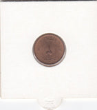 S14-W02-0032 Muscat en Oman 2 baisa 1970  UNC km37