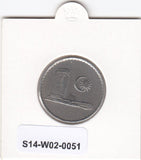 S14-W02-0051 Malaysia 20 sen  1981  VF/XF km4