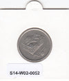 S14-W02-0052 Malaysia 20 sen 2001  BU km52