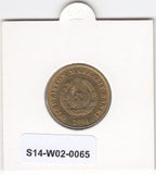 S14-W02-0065 Uzbekistan 5 som 2001  BU KM13