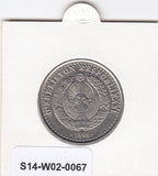 S14-W02-0067 Uzbekistan 25 som 1999  BU KM11