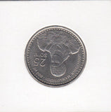 S14-W02-0067 Uzbekistan 25 som 1999  BU KM11