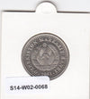 S14-W02-0068 Uzbekistan 50 som 2001  BU KM15