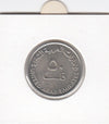 S14-W02-0093 United Arab Emerates 50 Fils 1989  UNC km5