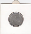 S14-W02-0096 United Arab Emerates 1 Dirham 2007  BU km6.2