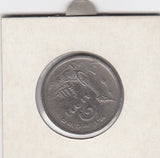 S14-W02-0148 Tailand 1 Baht 1977  VF Y# 110