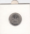 S14-W02-0156 Tailand 1 Baht 1996  UNC Y# 330