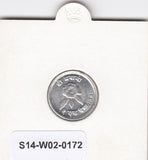 S14-W02-0172 Nepal 1 paisa 1976  XF KM# 802