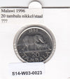 S14-W03-0023 Malawi 20 tambala 1996  MS63 KM# 29