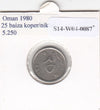 S14-W04-0087 Oman 25 baiza 1980  XF KM45a