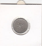 S14-W04-0087 Oman 25 baiza 1980  XF KM45a