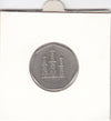 S14-W04-0237 Verenigde Arabische Emiraten 50 fils 2007  XF KM16