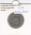 S14-W04-0239 Verenigde Arabische Emiraten 50 fils 1973  XF+ KM5
