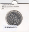 S14-W06-0131 Venezuela 2 bolivar 1990  unc y43