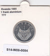 S14-W08-0084 Rwanda 1 franc 1985  MS65 KM# 12