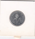 S14-W08-0084 Rwanda 1 franc 1985  MS65 KM# 12