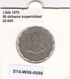 S14-W08-0098 Libya 50 dirham 1975  VF KM# 16