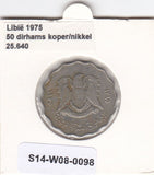 S14-W08-0098 Libya 50 dirham 1975  VF KM# 16