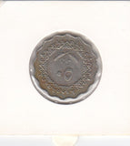 S14-W08-0098 Libya 50 dirham 1975  VF KM# 16