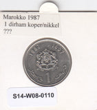 S14-W08-0110 Morocco 1 dirham 1987  XF Y# 88