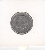 S14-W08-0110 Morocco 1 dirham 1987  XF Y# 88