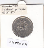 S14-W08-0111 Morocco 1 dirham 2002  XF Y# 117