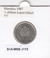 S14-W08-0115 Morocco ½ dirham 1987  MS63 Y# 87