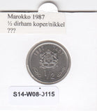 S14-W08-0115 Morocco ½ dirham 1987  MS63 Y# 87
