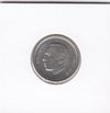 S14-W08-0115 Morocco ½ dirham 1987  MS63 Y# 87