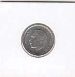 S14-W08-0115 Morocco ½ dirham 1987  MS63 Y# 87