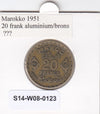 S14-W08-0123 Morocco 20 francs 1952  VF Y# 50