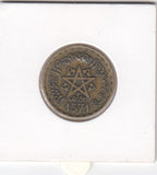 S14-W08-0123 Morocco 20 francs 1952  VF Y# 50