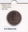 S14-W08-0149 Nigeria 1 kobo 1973  XF KM# 8.1