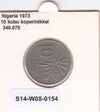 S14-W08-0154 Nigeria 10 kobo 1973  VF KM# 10.1